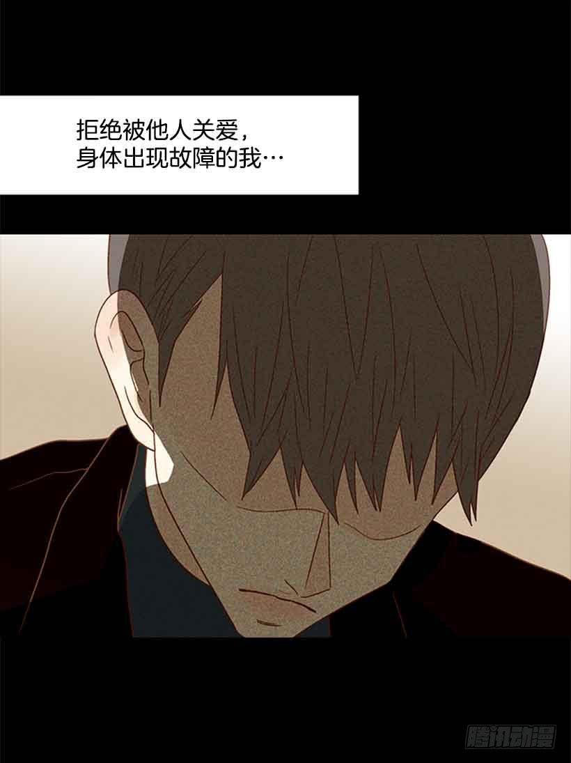 没有感情的人真好