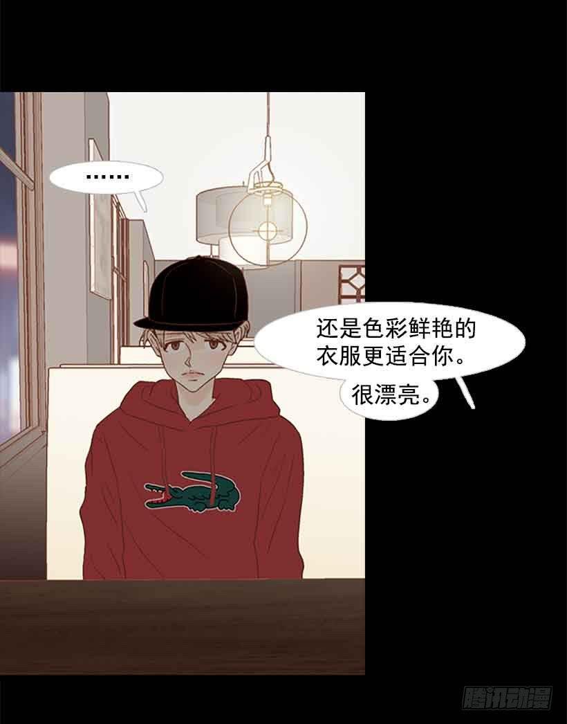 没有感情的人真好