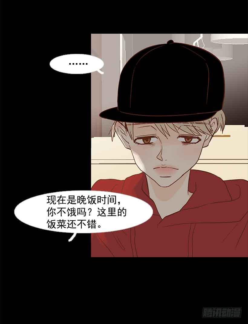 没有感情的人真好