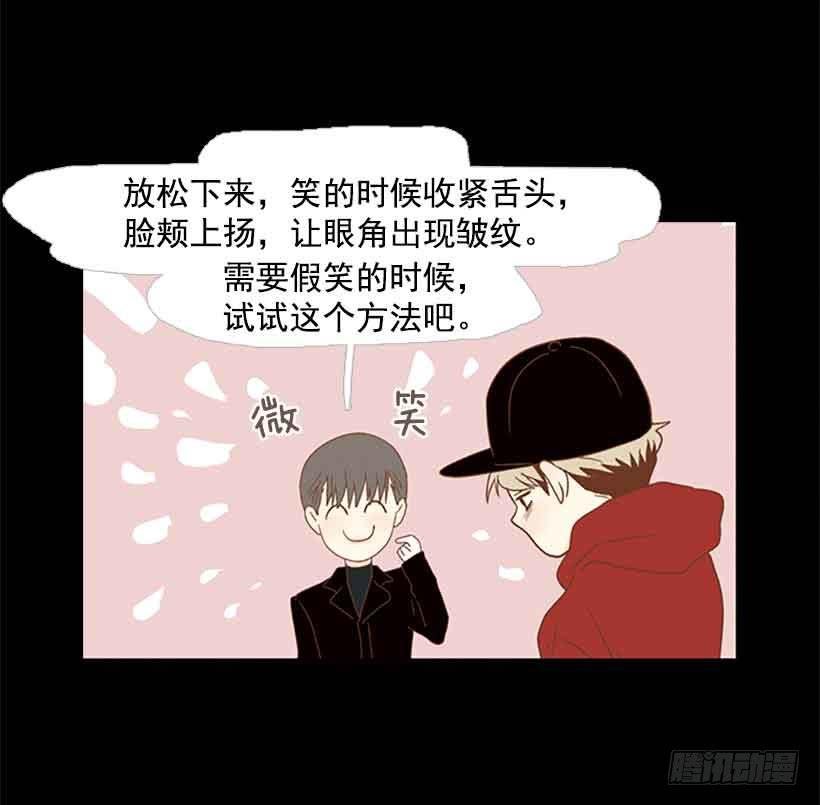 没有感情的人真好
