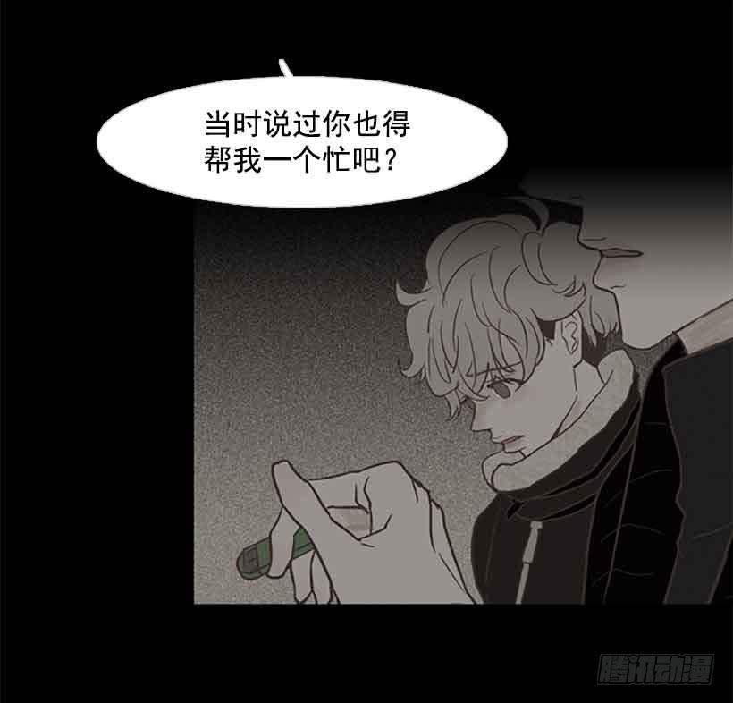 没有感情的人真好