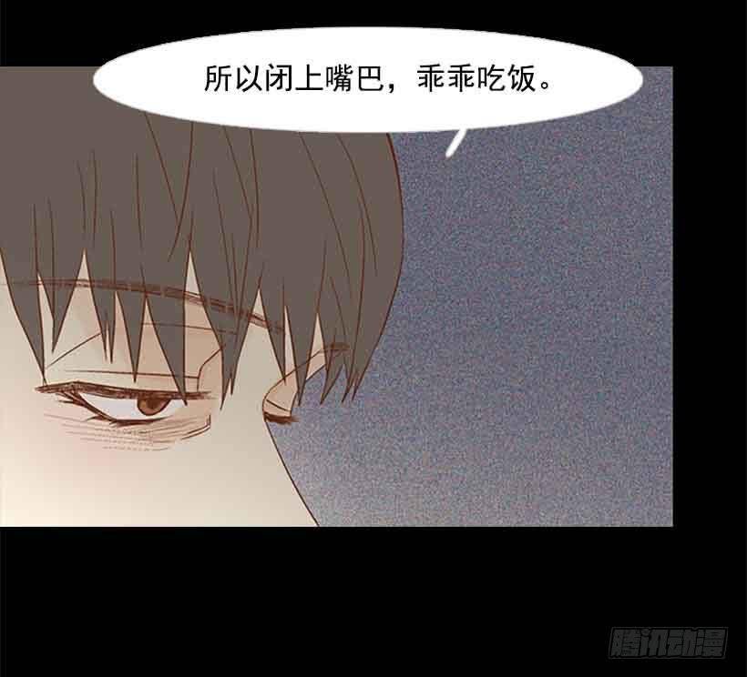 没有感情的人真好