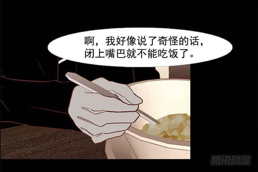 没有感情的人真好