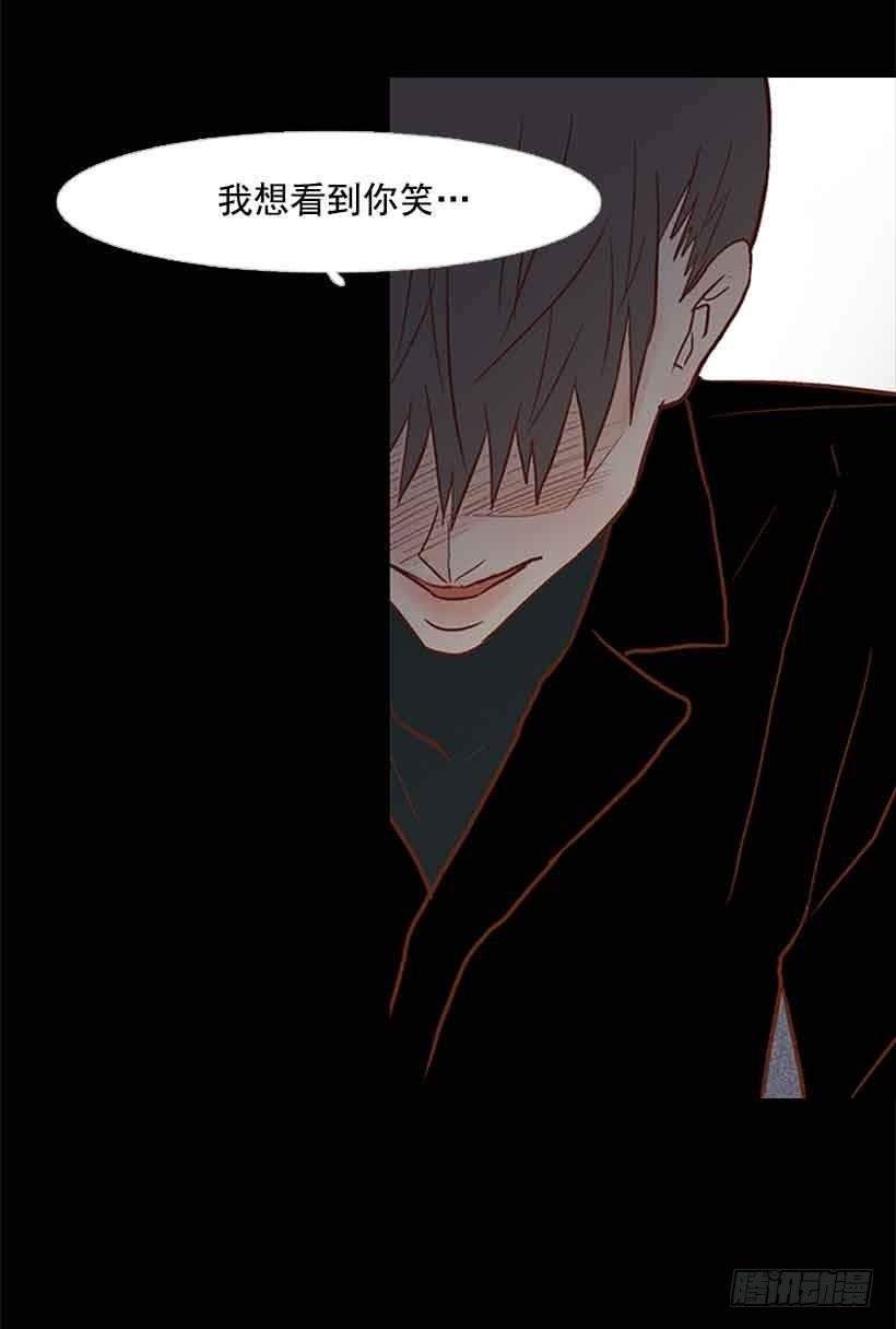 笑一下吧，小振