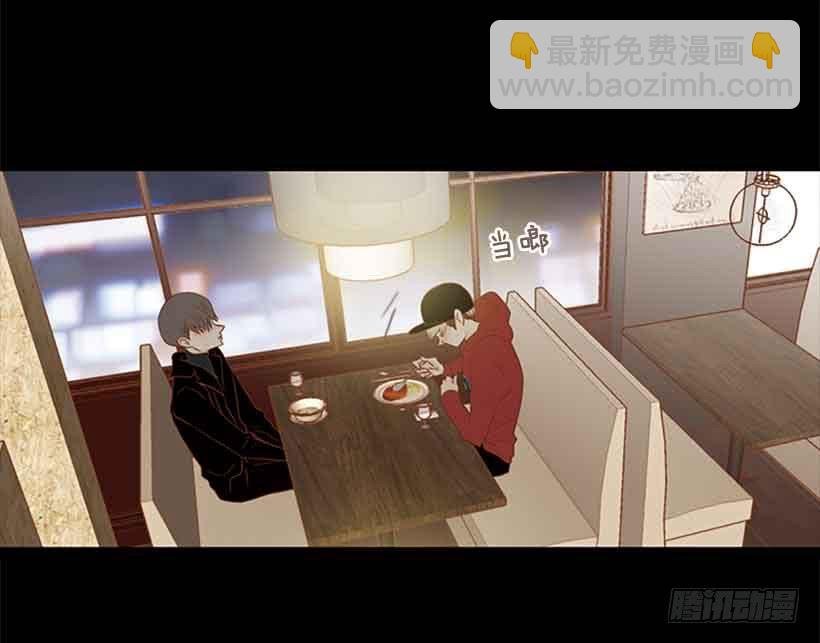 笑一下吧，小振