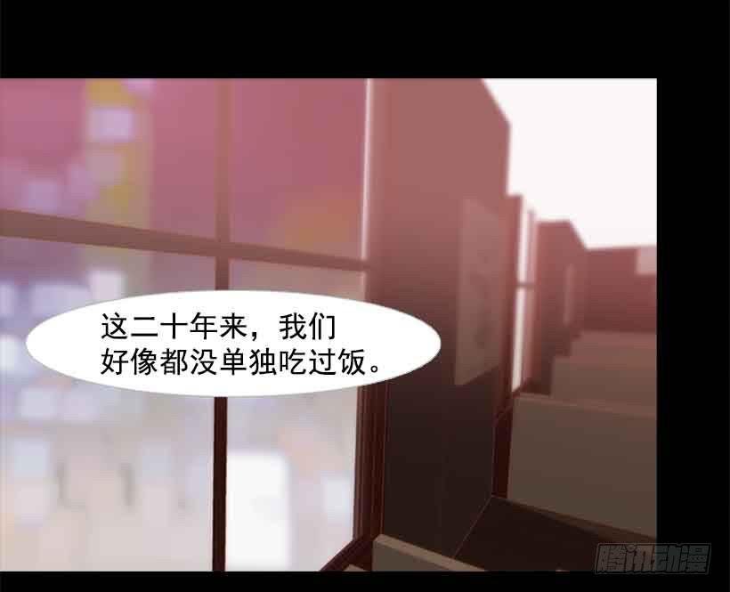 笑一下吧，小振
