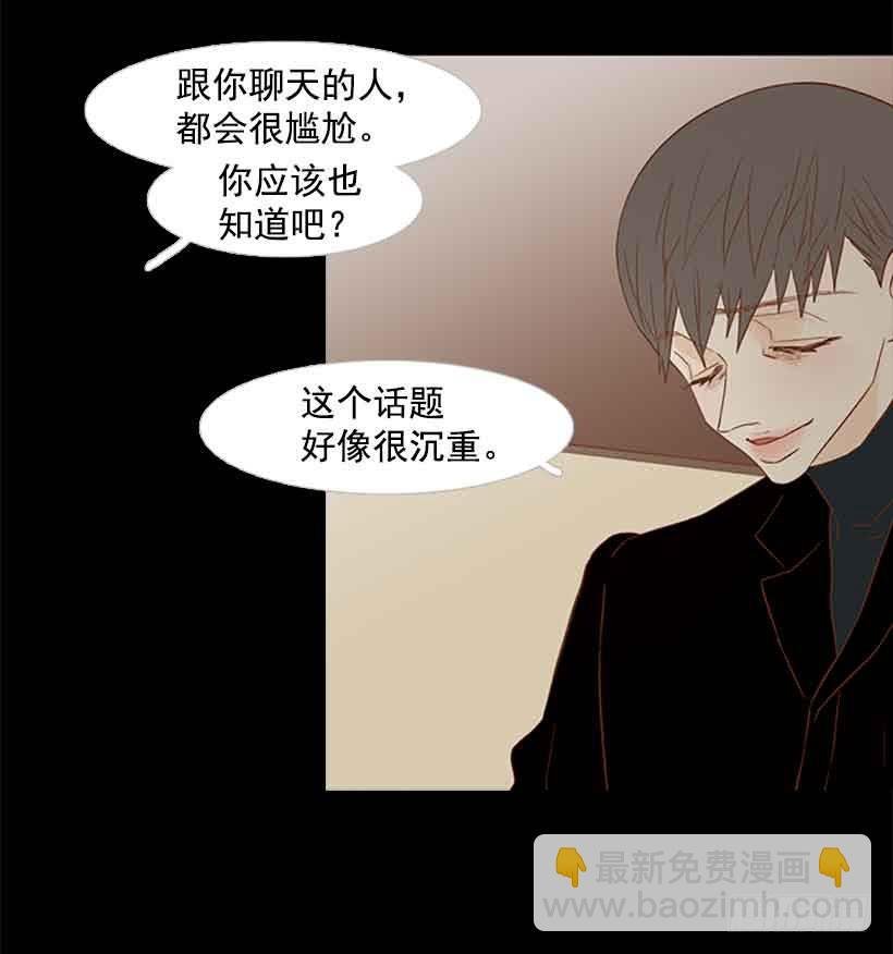 笑一下吧，小振