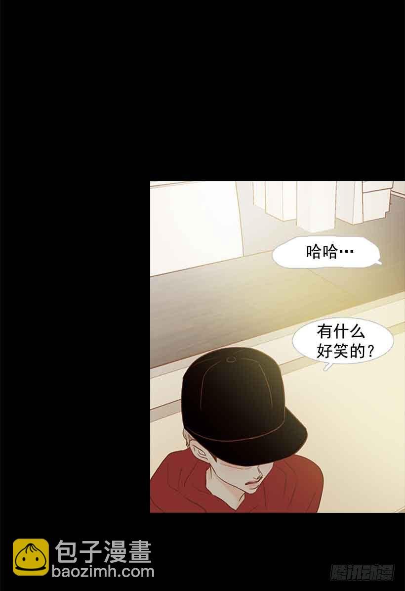 笑一下吧，小振