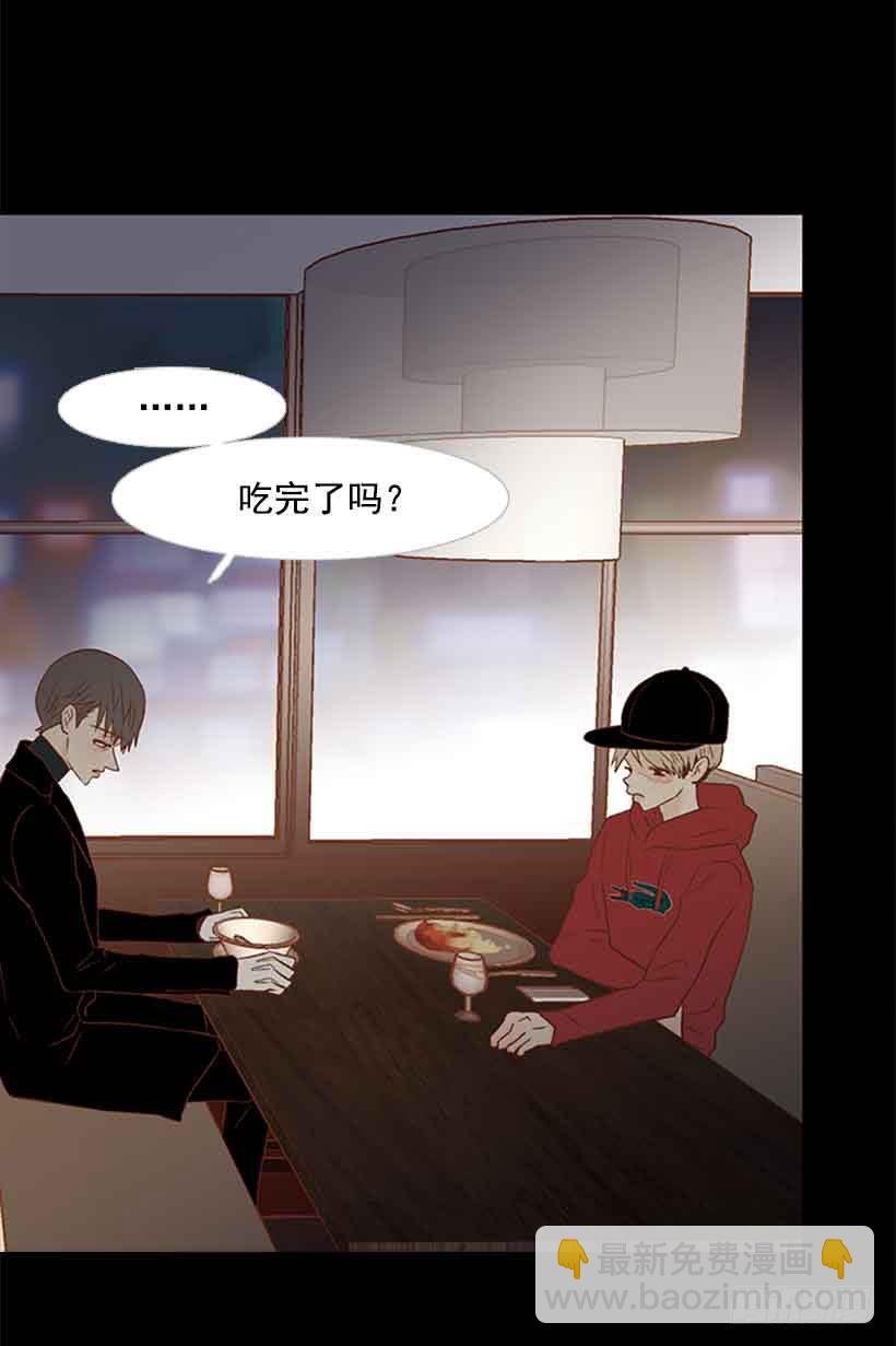 笑一下吧，小振