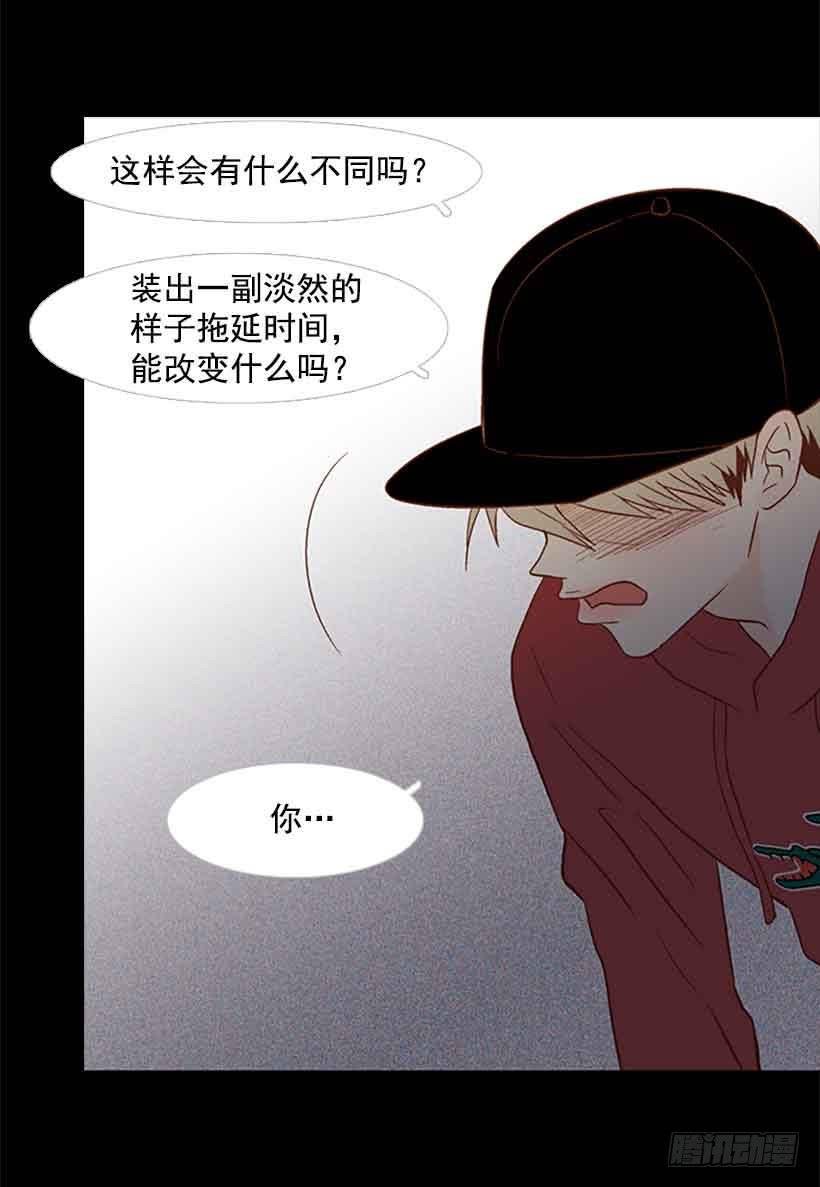 笑一下吧，小振