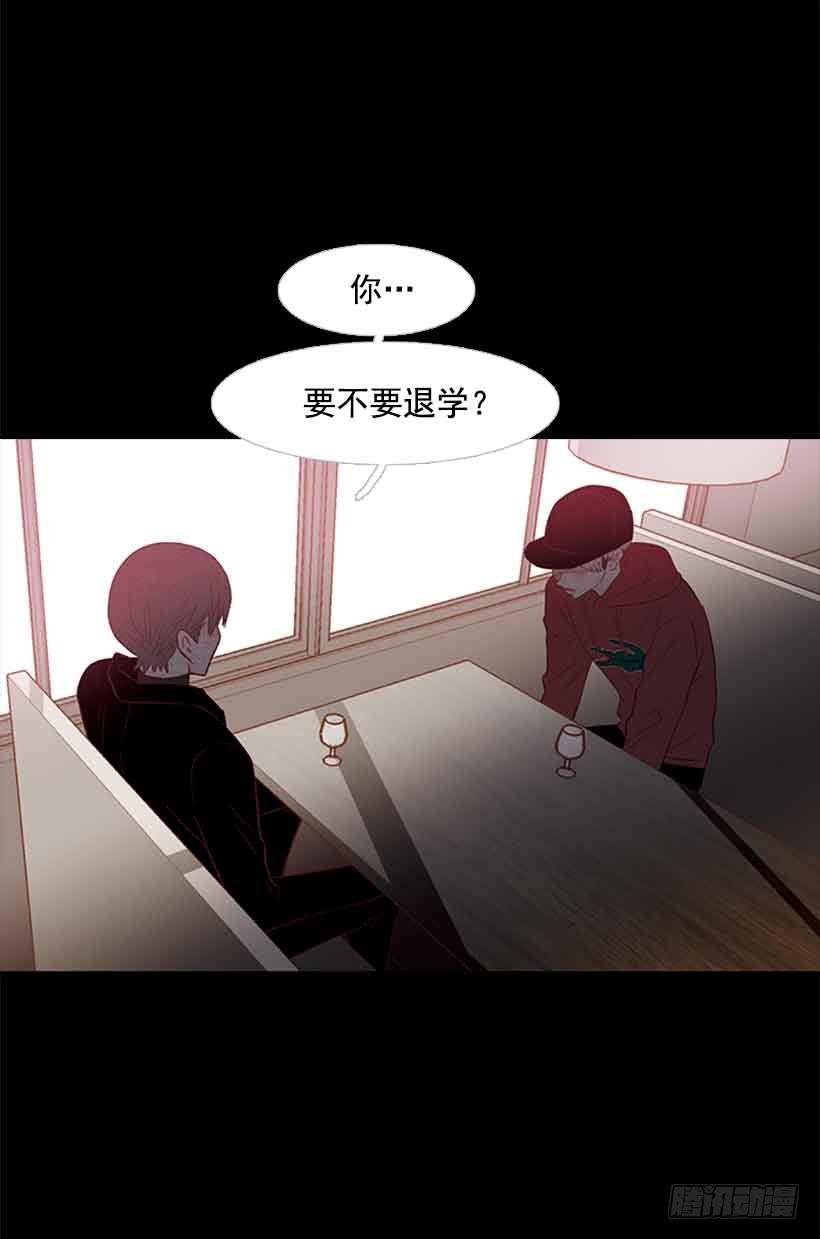 笑一下吧，小振