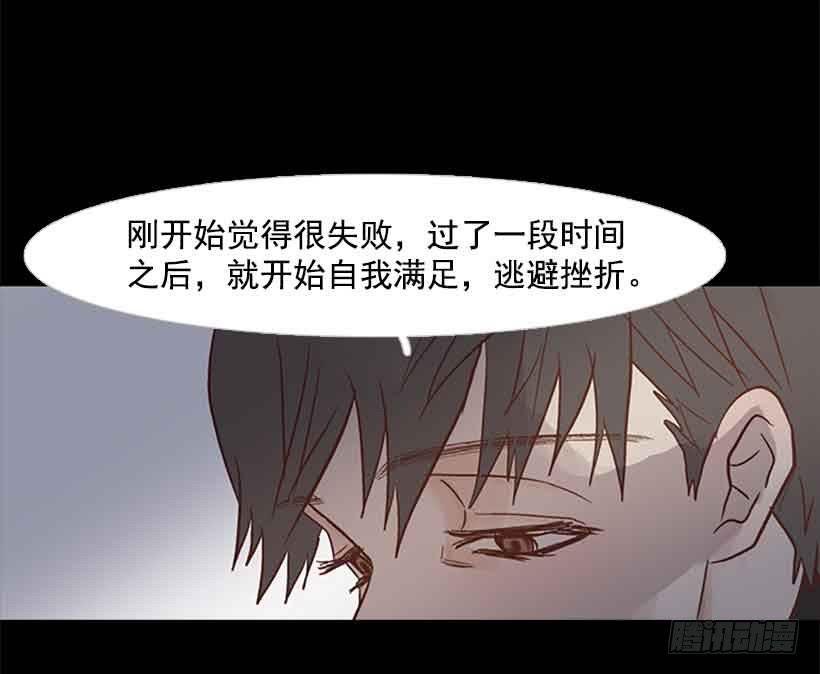 断绝关系