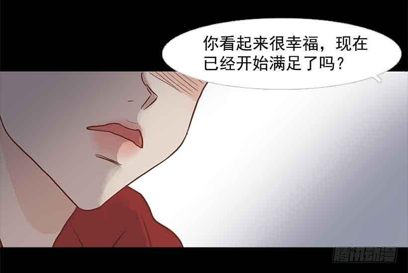 断绝关系