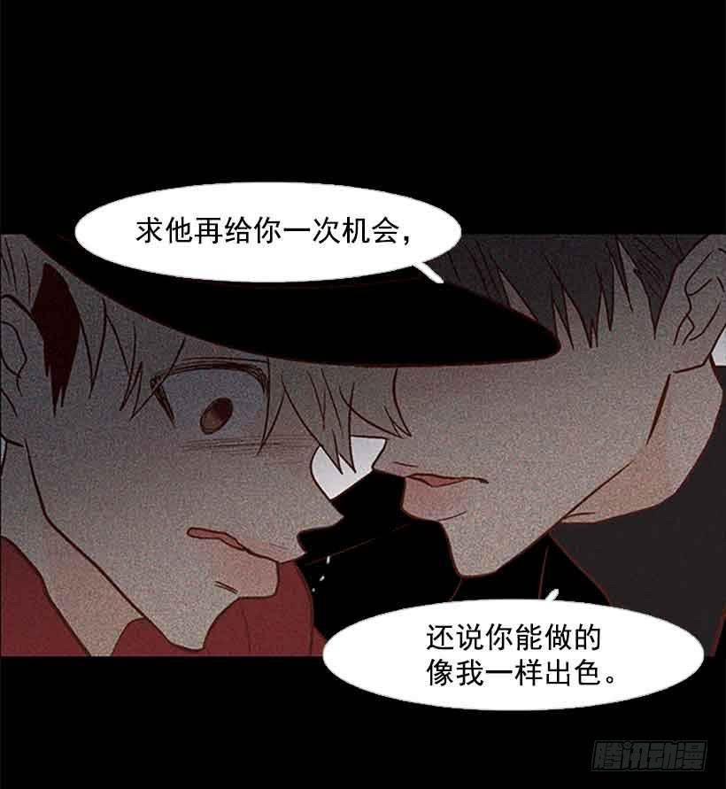 断绝关系