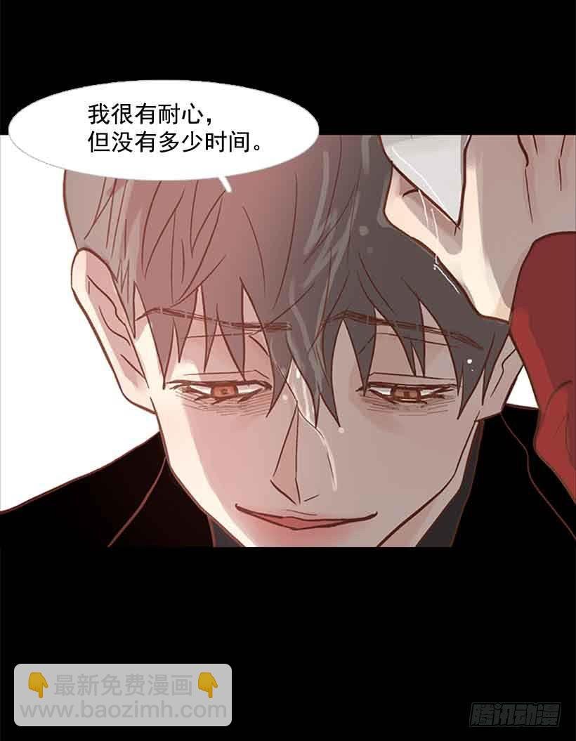 断绝关系