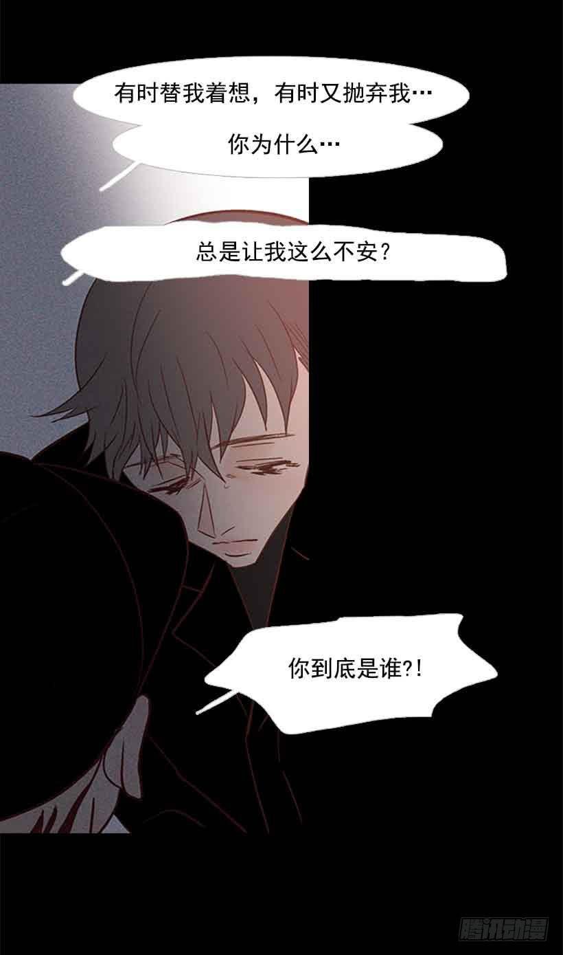 断绝关系
