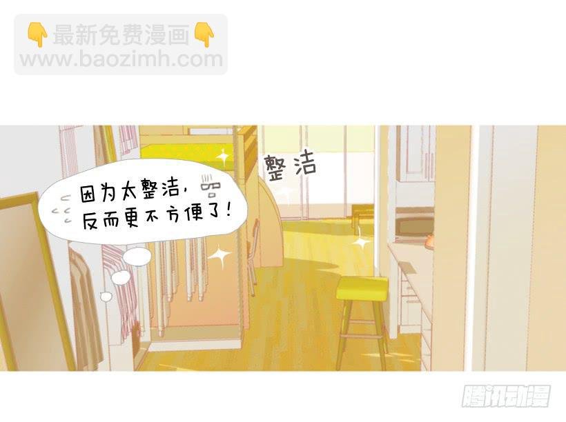 伏地魔学长