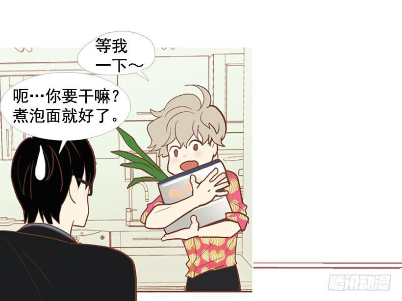 伏地魔学长