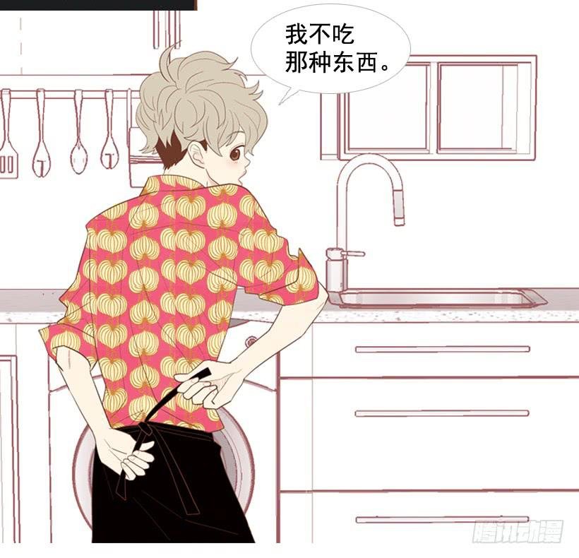 伏地魔学长