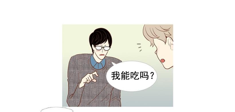 伏地魔学长