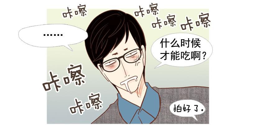 伏地魔学长