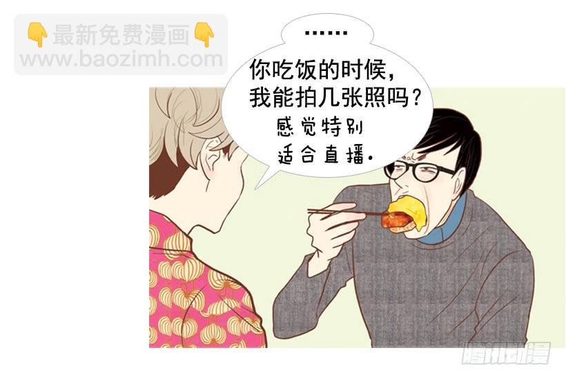 伏地魔学长
