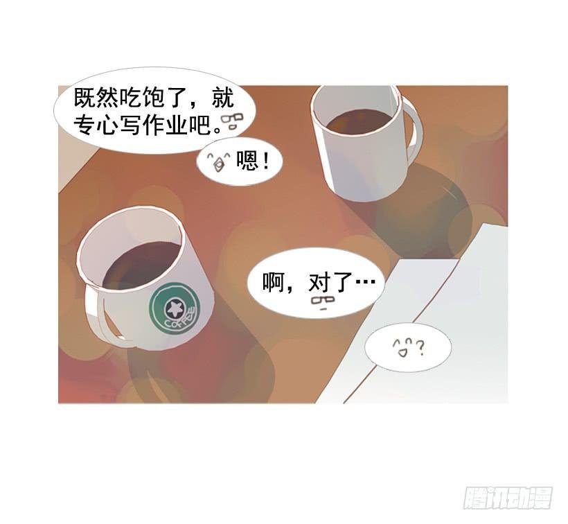 伏地魔学长