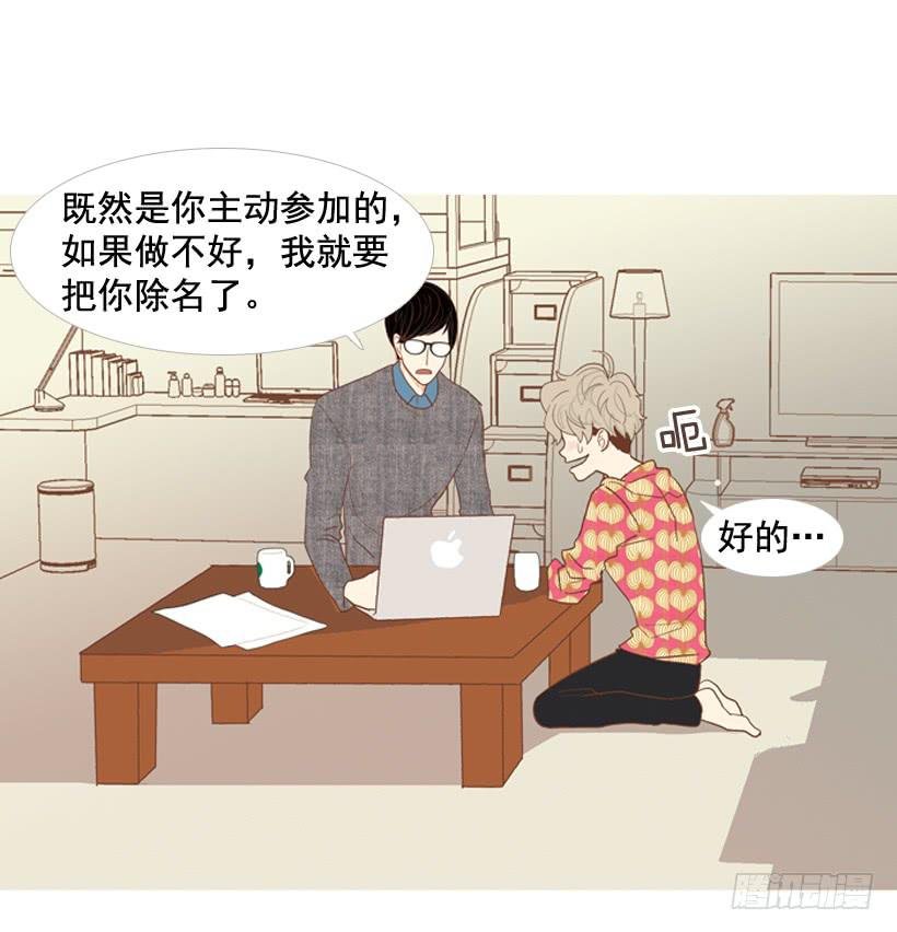 伏地魔学长