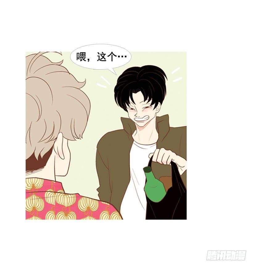 伏地魔学长