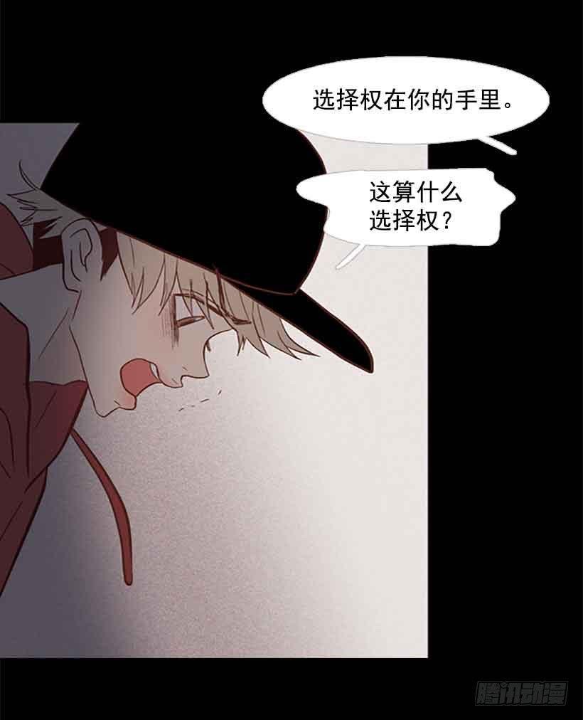 没有第三个选项