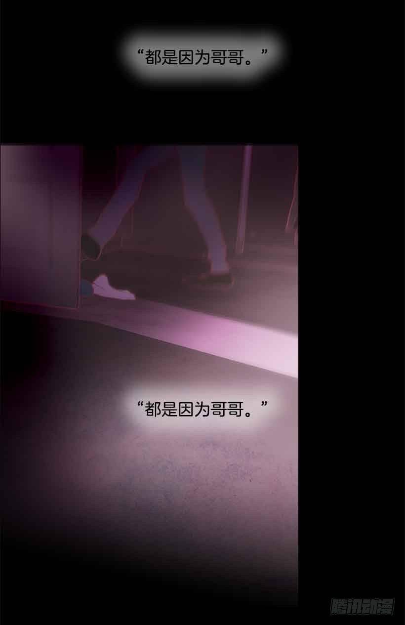 没有第三个选项