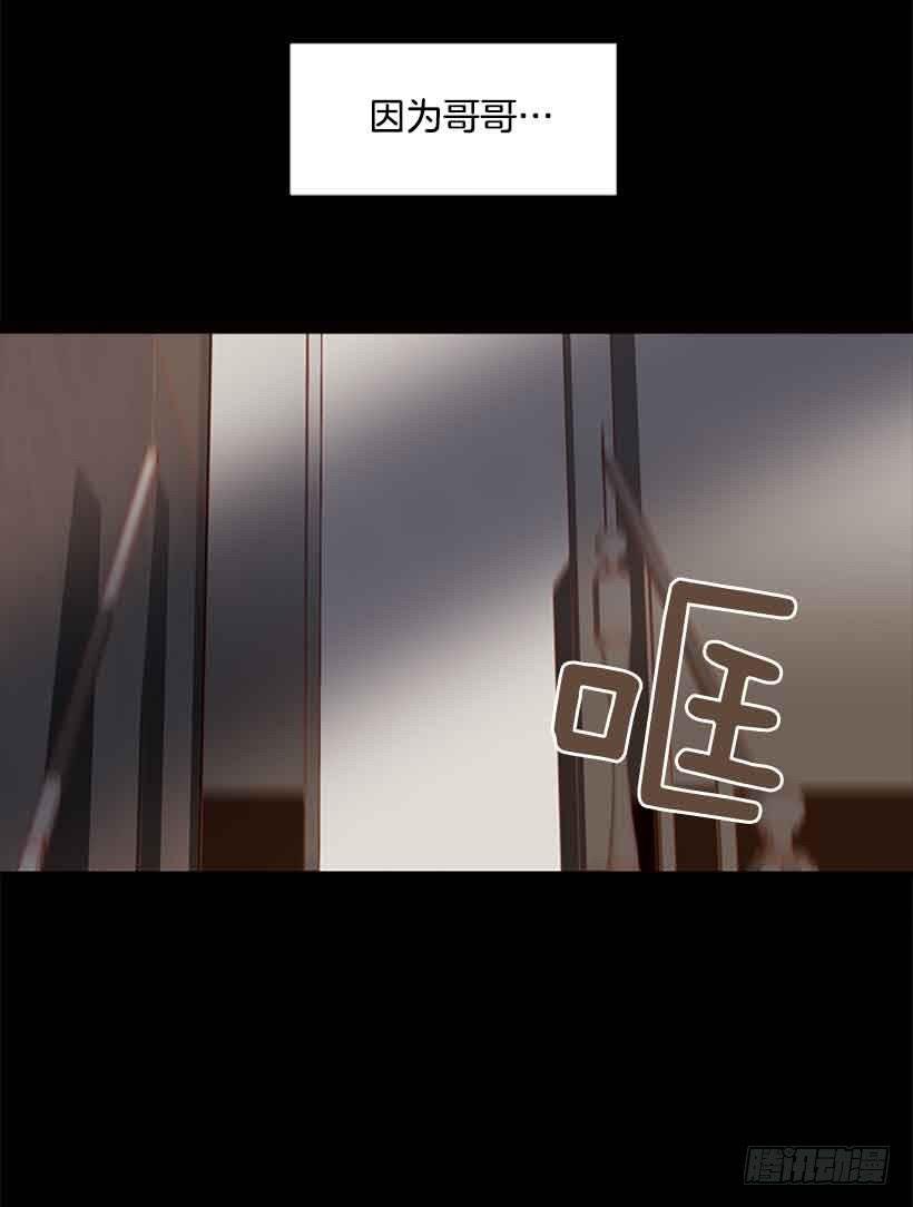 没有第三个选项