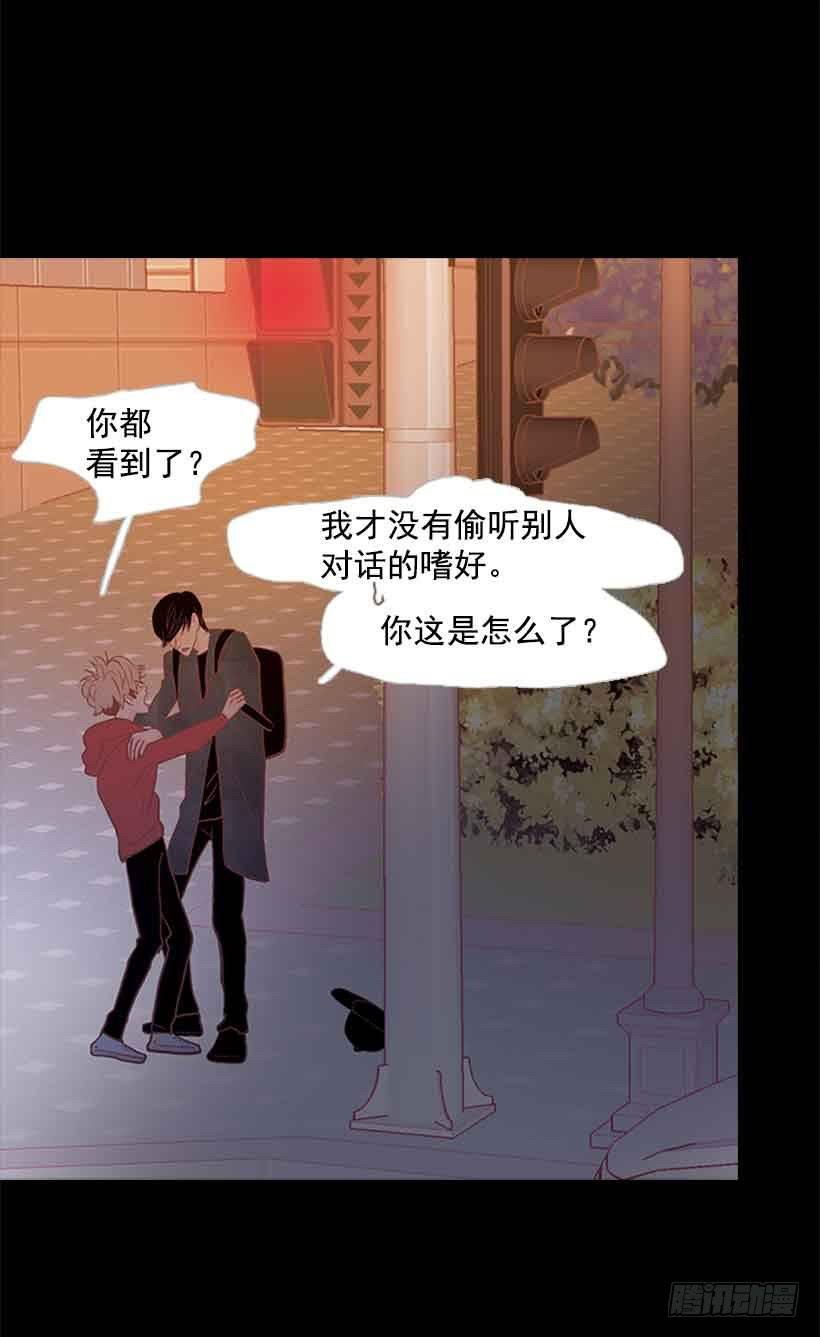 没有第三个选项