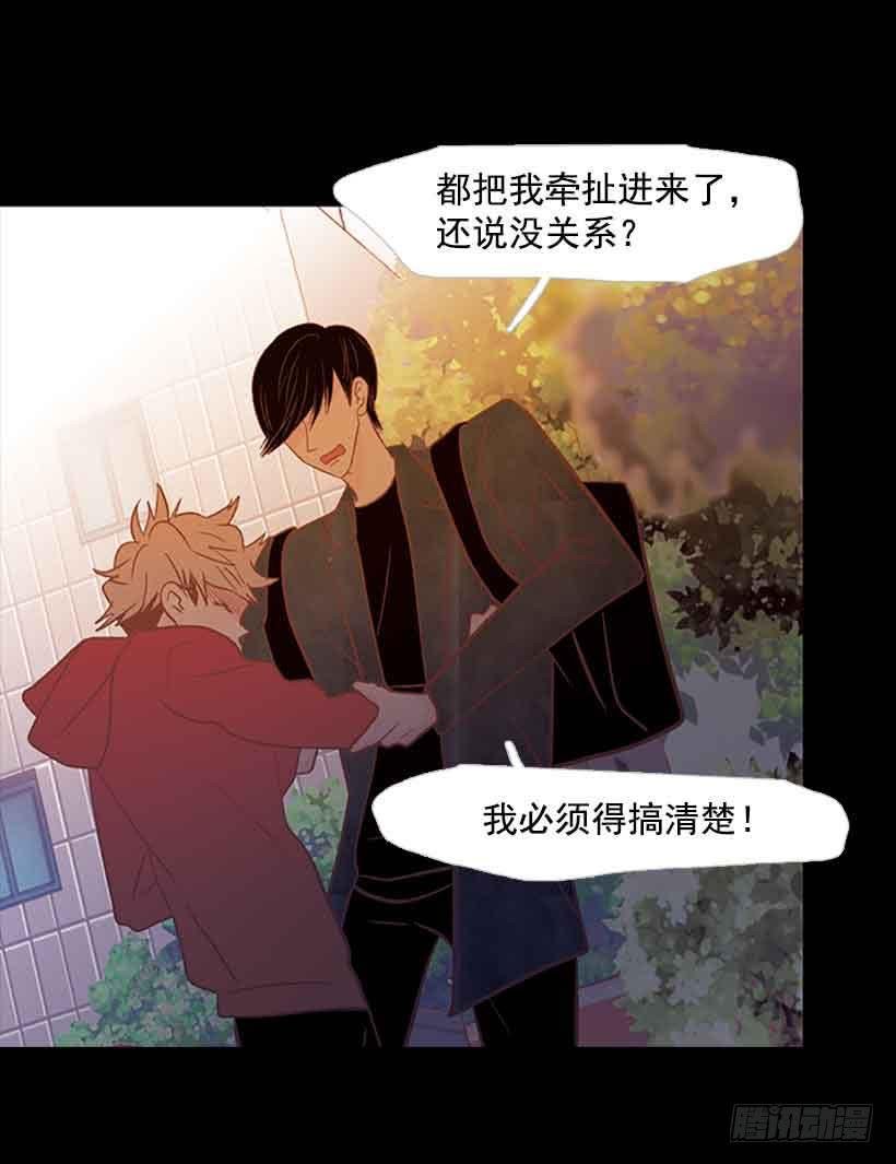 没有第三个选项