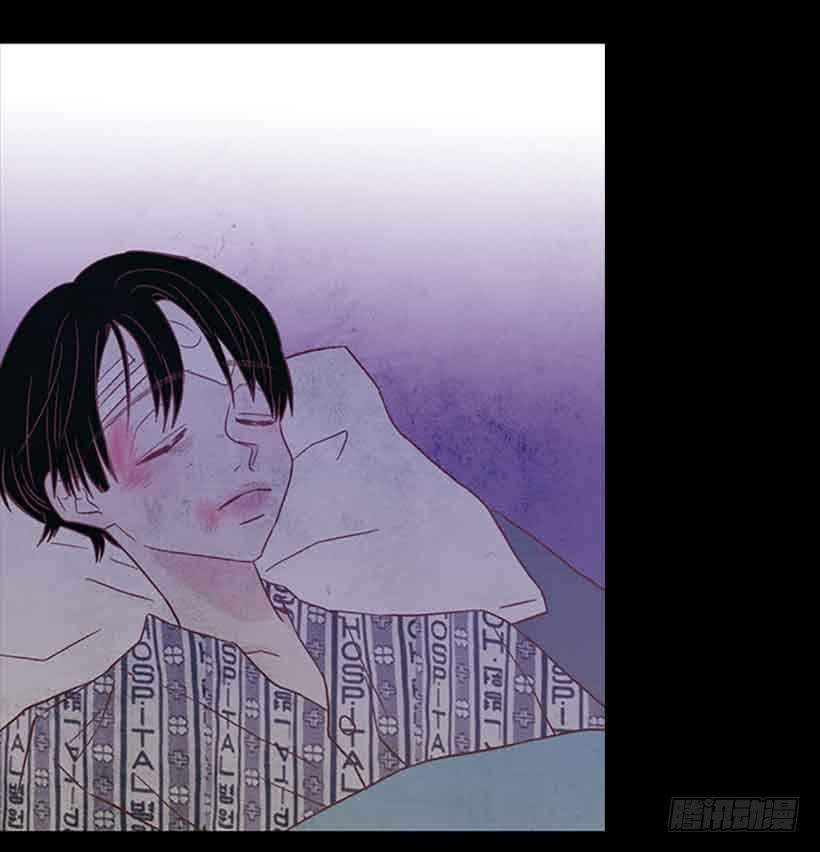 错的人是我