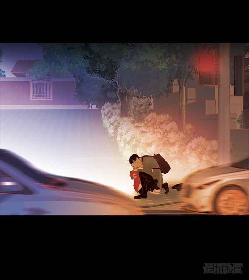 错的人是我