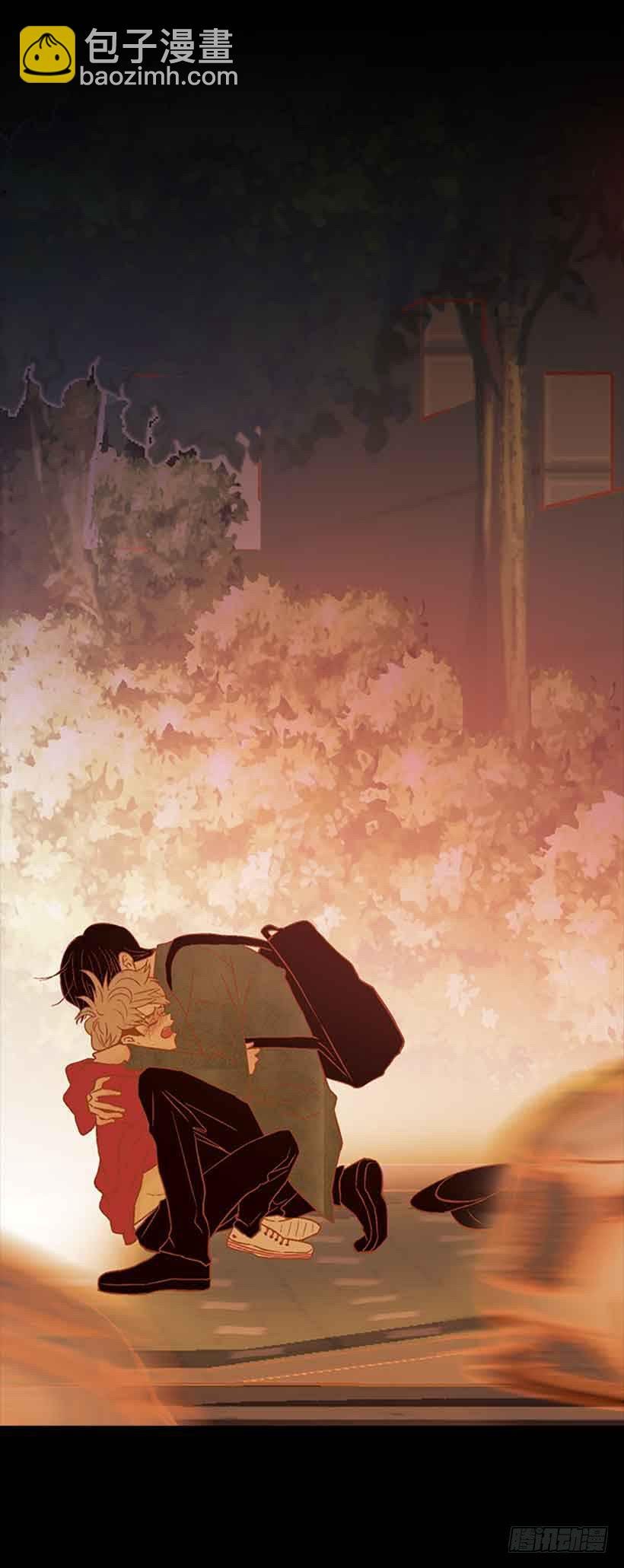 错的人是我