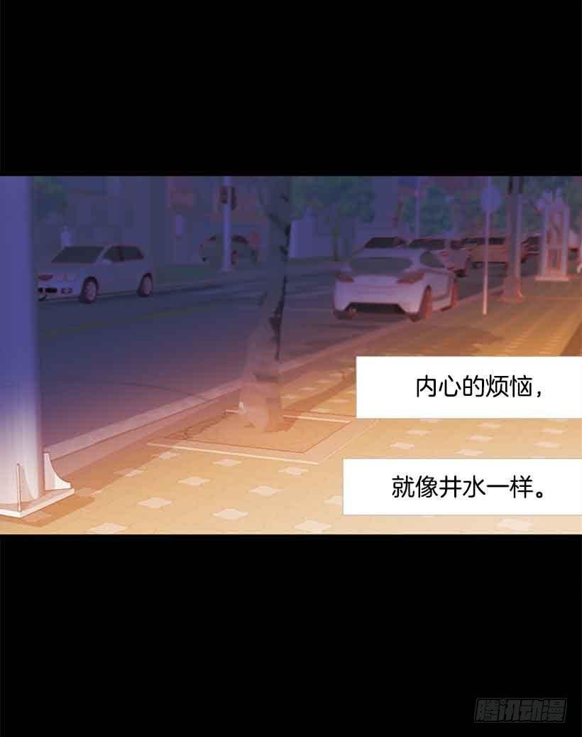 错的人是我