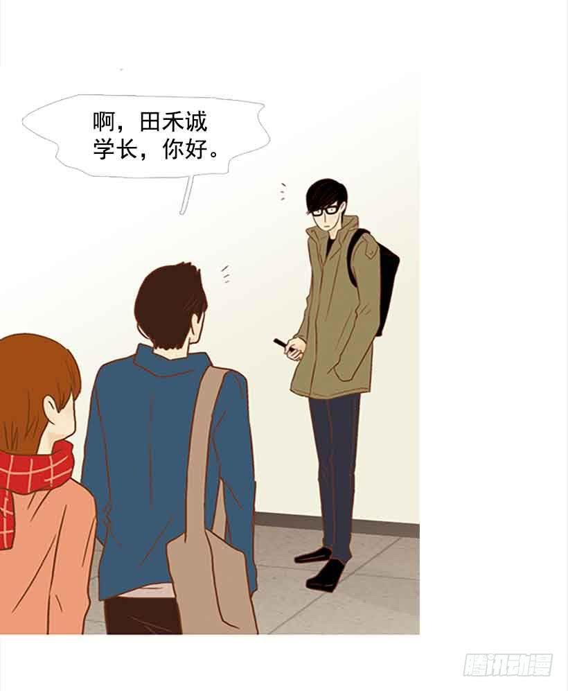 错的人是我