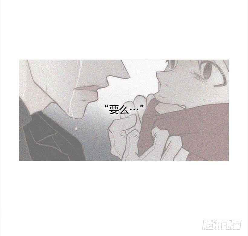 错的人是我
