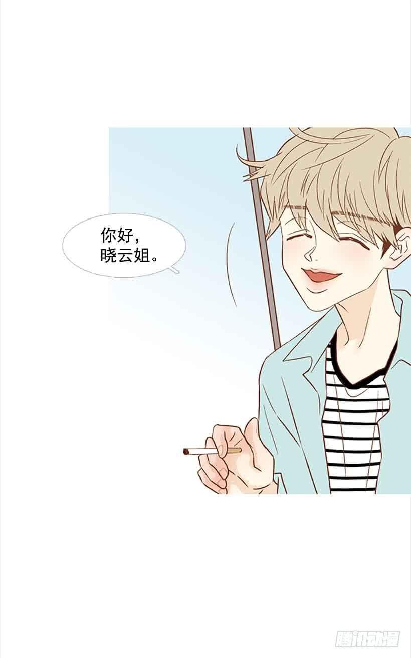 错的人是我