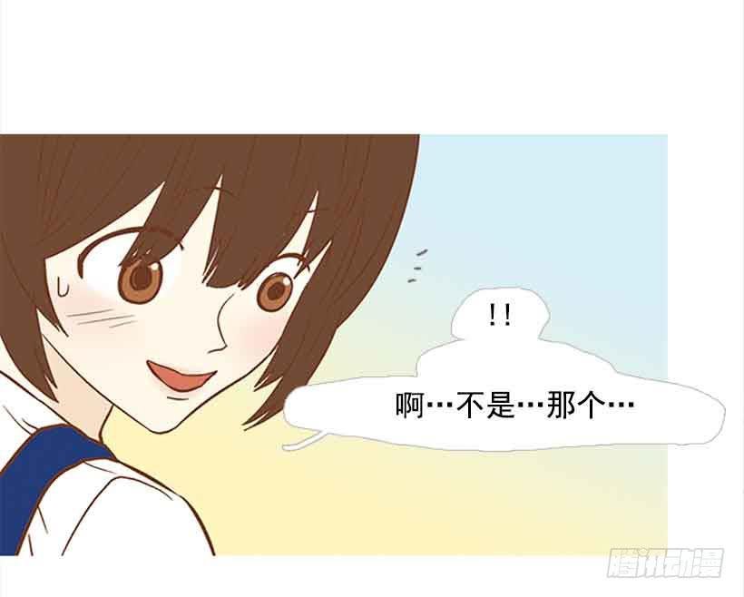 错的人是我