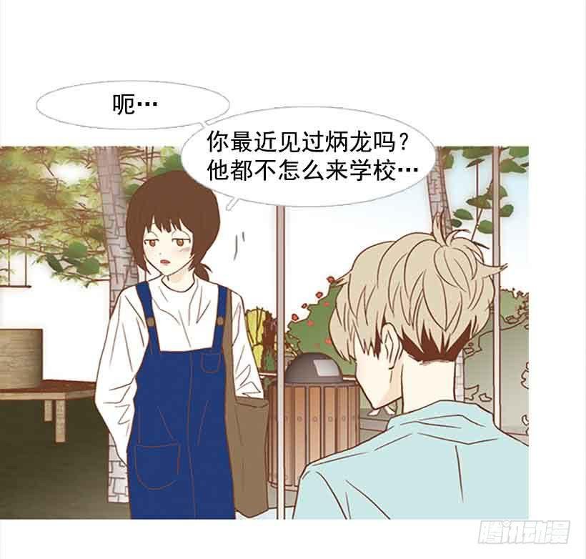 该放手了吧