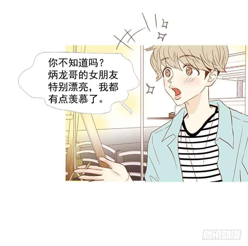该放手了吧