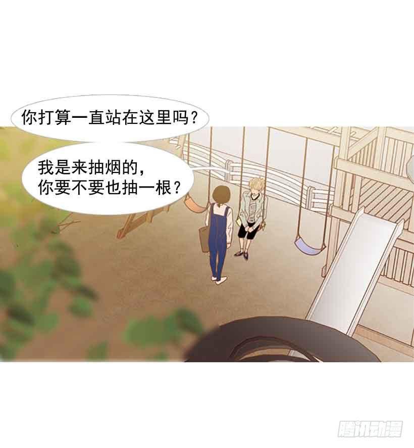 该放手了吧