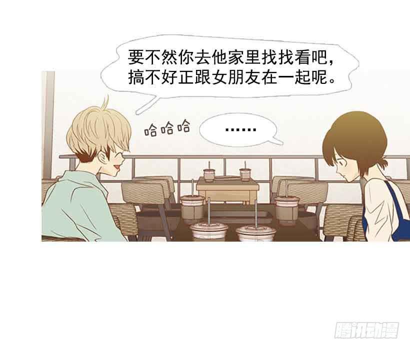该放手了吧