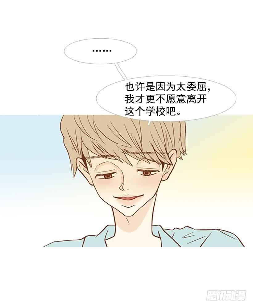 该放手了吧
