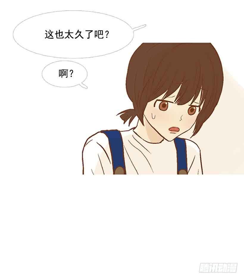 该放手了吧