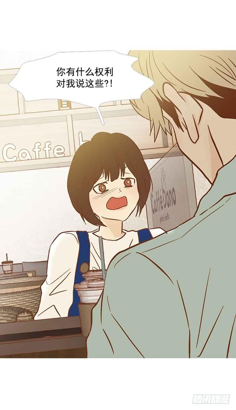 该放手了吧