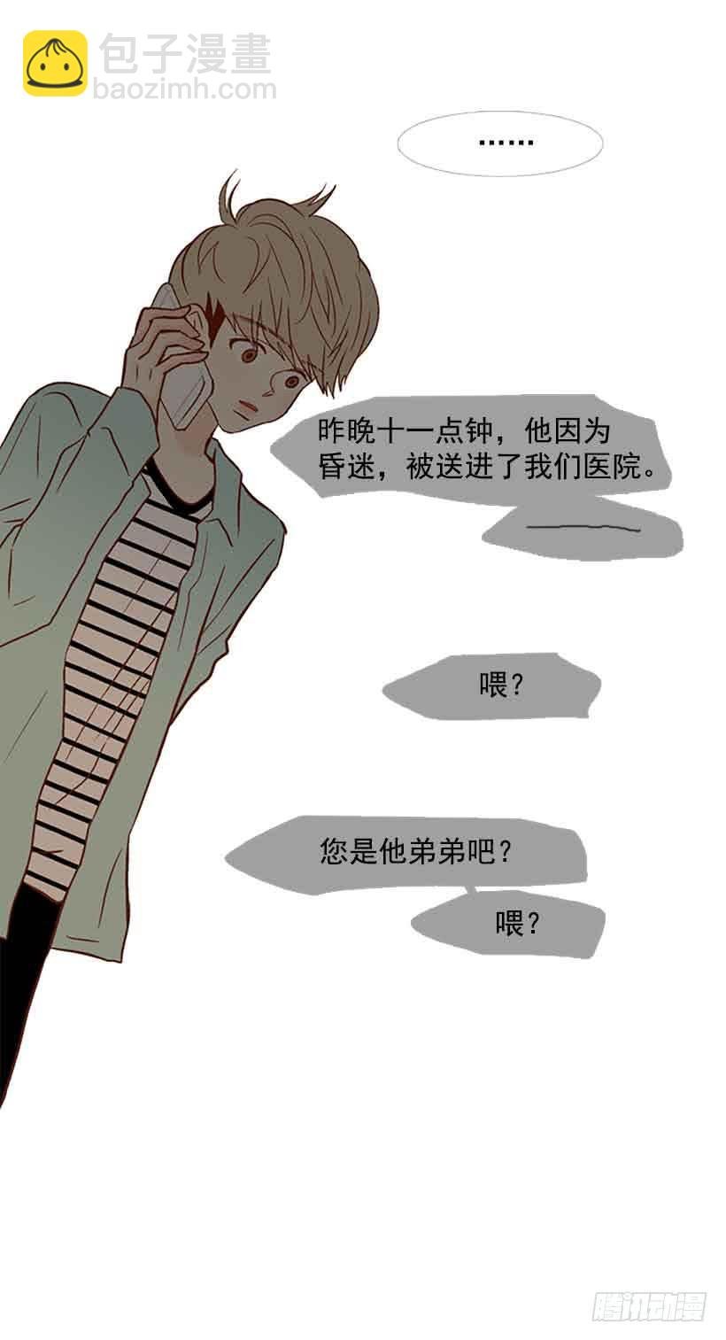 该放手了吧
